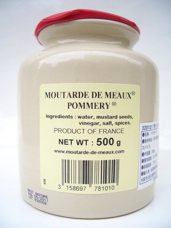 Meaux Senf Meaux Senf